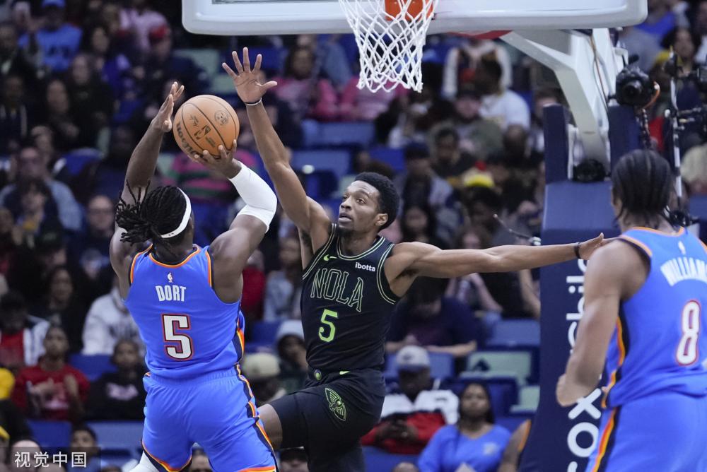 每体：刺伤亚马尔爸爸的第四名犯罪嫌疑人已经落网